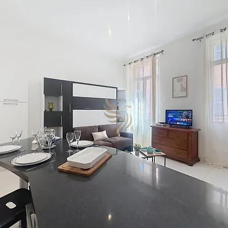 Apartment Urban 94 Wifi Clim 4 Personnes